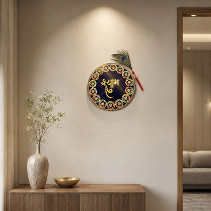 Handmade Blue Shyam Baba Wall Decor
