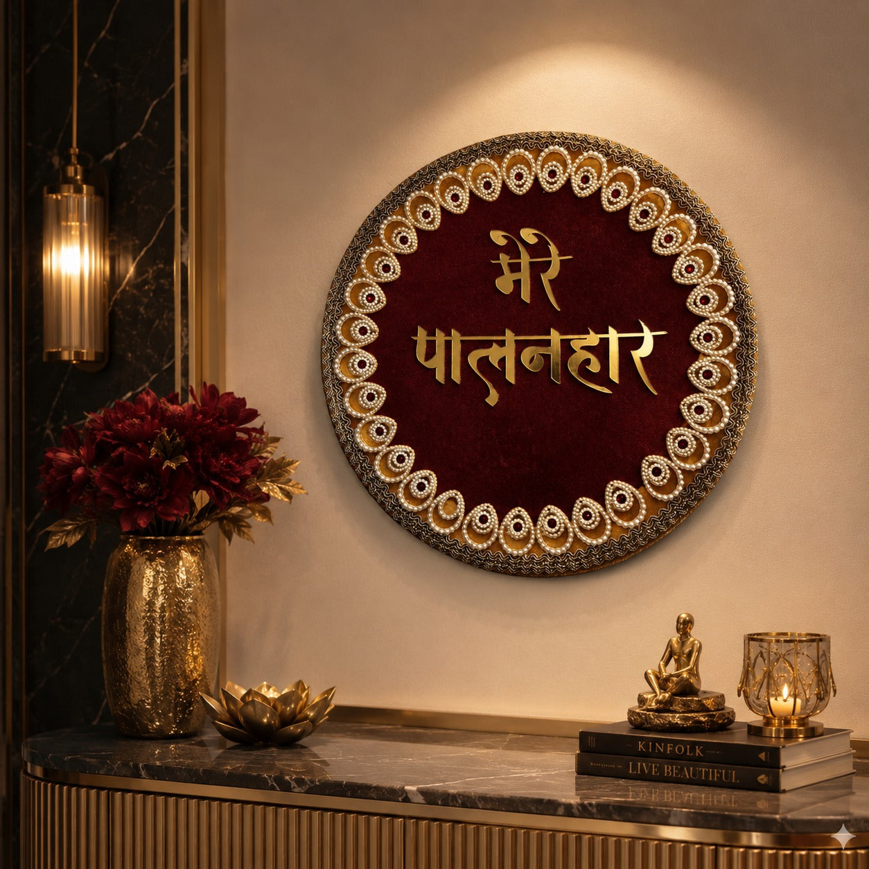 Premium Maroon Wall Hanging | Handmade Mandir & Home Decor