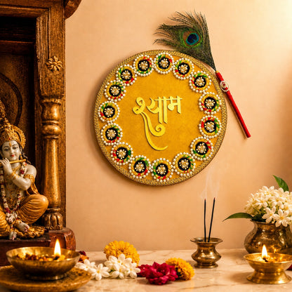 Premium Yellow Shyam Wall Hanging | Handmade Mandir & Home Decor