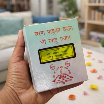 Khatu Shyam Ji Golden Charan Paduka with Photo Box
