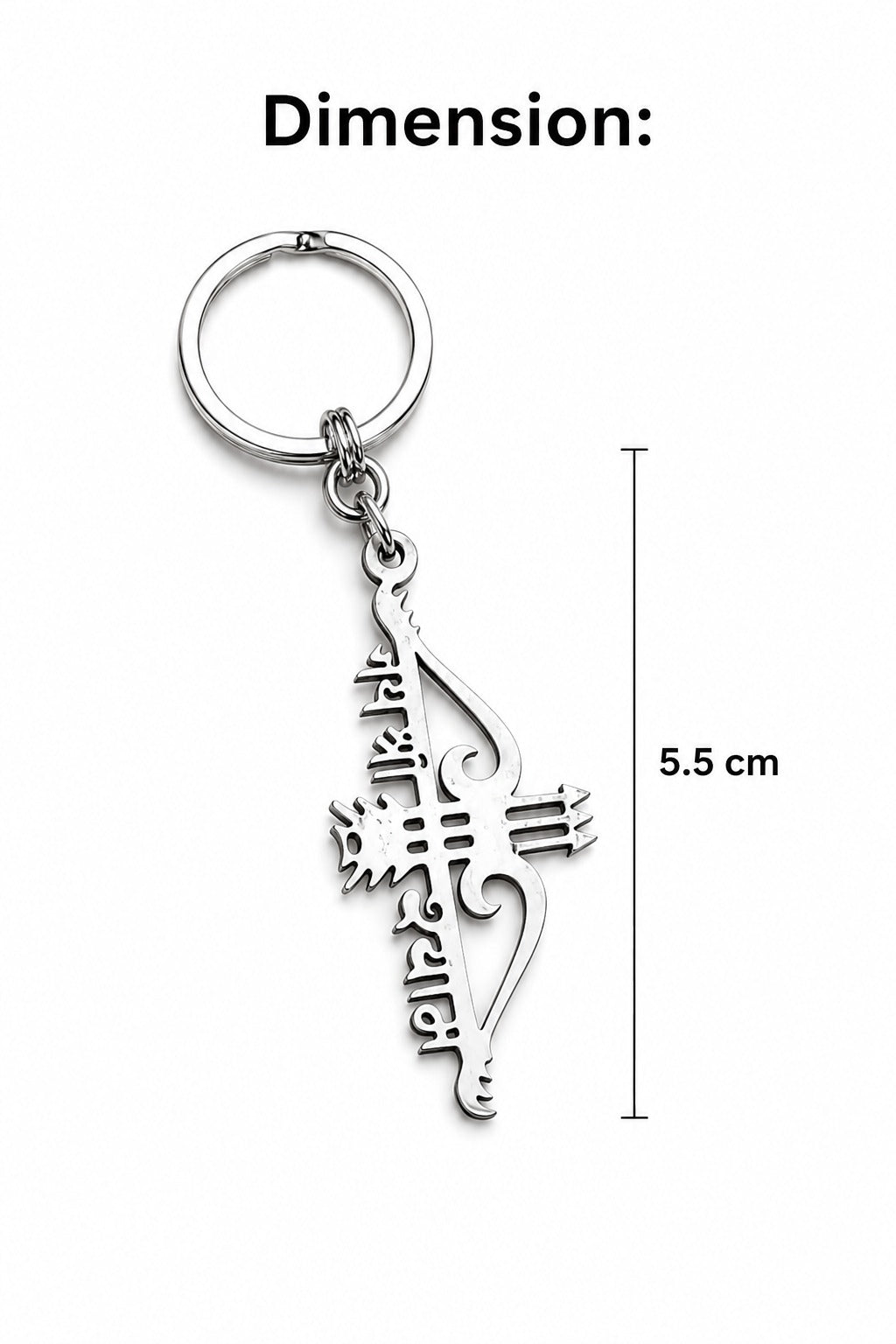 Jai Shree Shyam Teen Baan Dhanush Keychain – Silver Finish