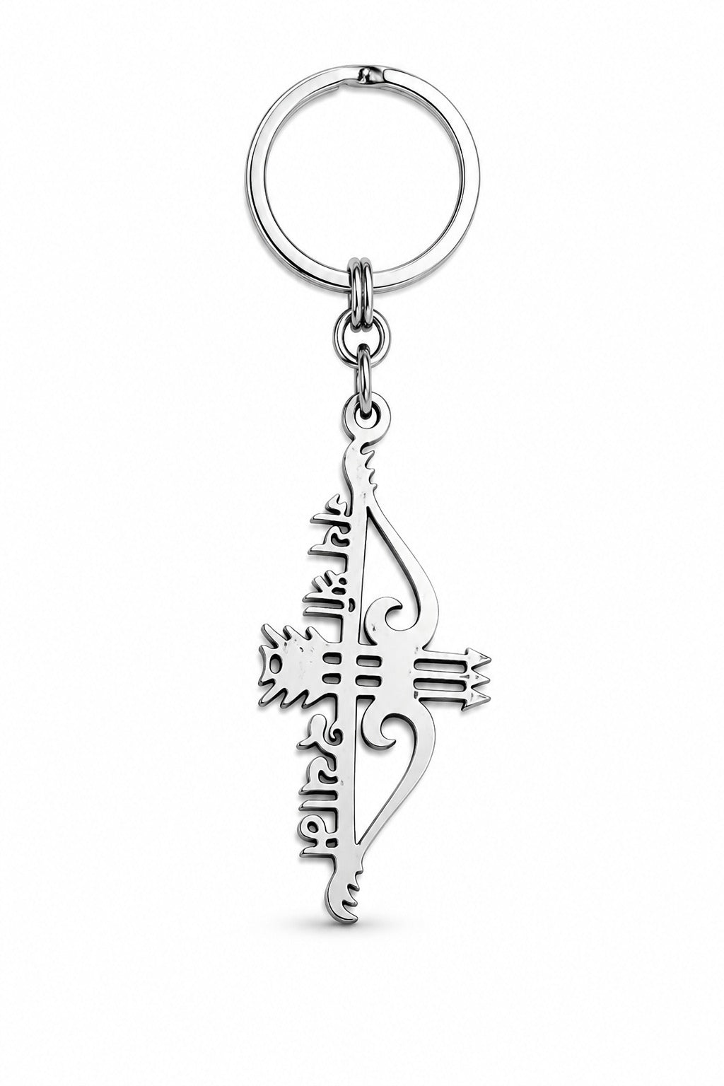 Jai Shree Shyam Teen Baan Dhanush Keychain – Silver Finish