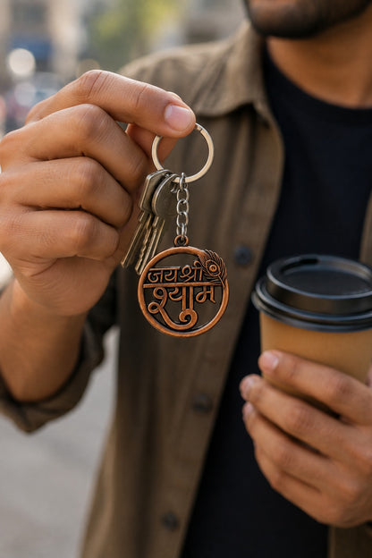 Jai Shree Shyam Keychain with Peacock Feather – Antique Finish