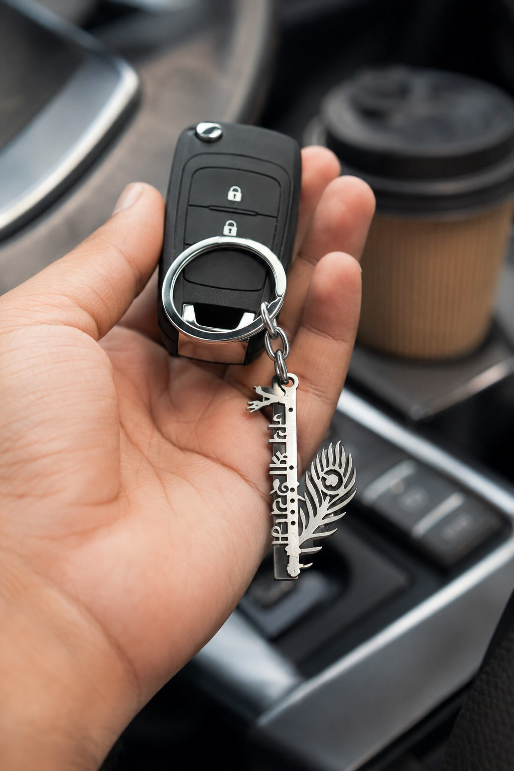 Khatu Shyam Ji Peacock Feather Keychain – Premium Silver Finish
