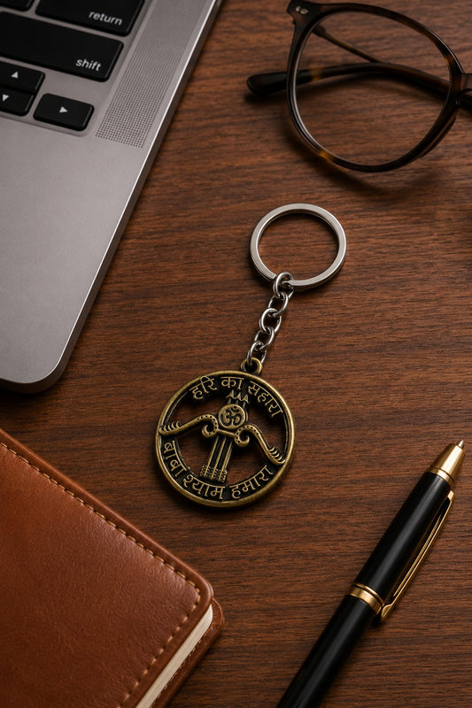 Khatu Shyam Ji “Haare Ka Sahara” Premium Metal Keychain