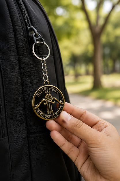 Khatu Shyam Ji “Haare Ka Sahara” Premium Metal Keychain
