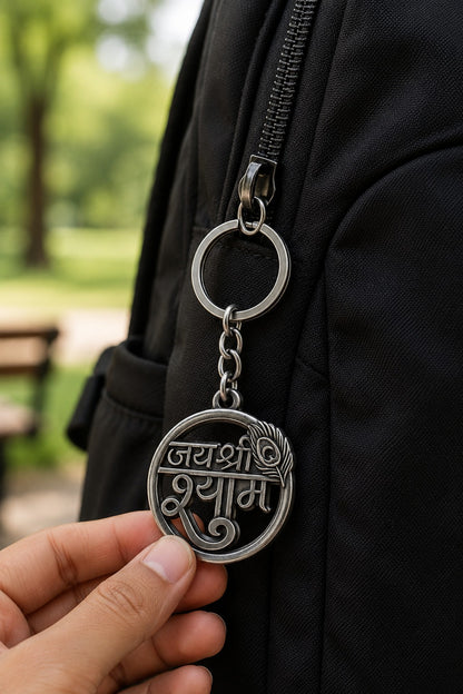 Jai Shree Shyam Peacock Feather Premium Metal Keychain