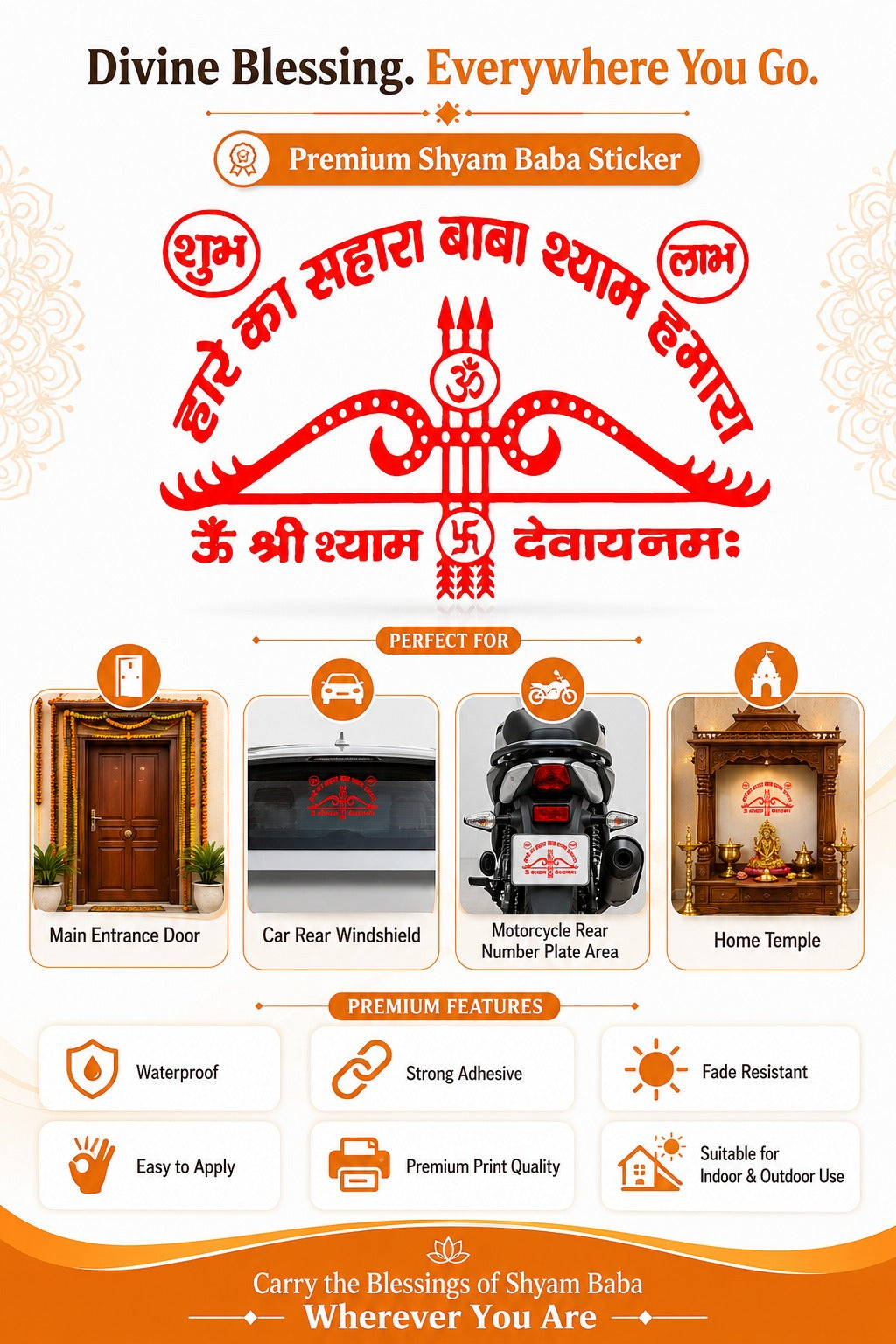 Hare Ka Sahara Shyam Baba Hamara Sticker Wall & Door Sticker