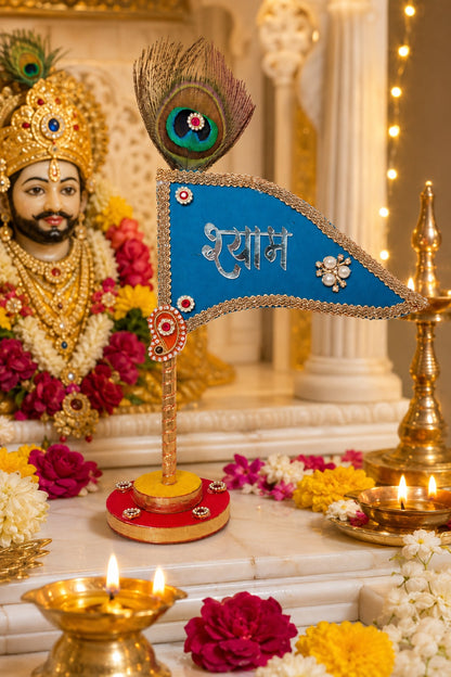 Khatu Shyam Nishan for Car Dashboard- Royal Blue