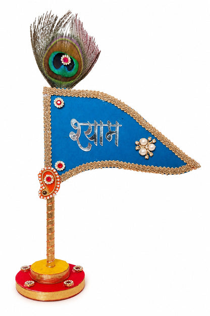 Khatu Shyam Nishan for Car Dashboard- Royal Blue