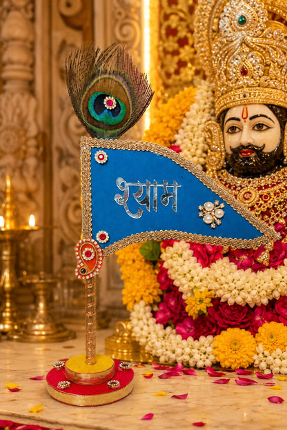 Khatu Shyam Nishan for Car Dashboard- Royal Blue