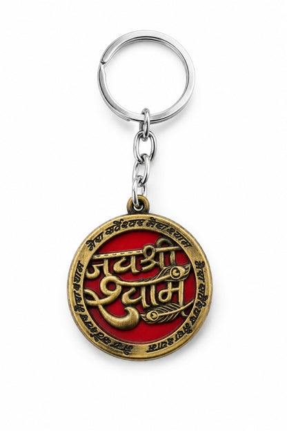 Jai Shree Shyam | Gold Mere Sarveshwar mere shyam | Religious Keychain