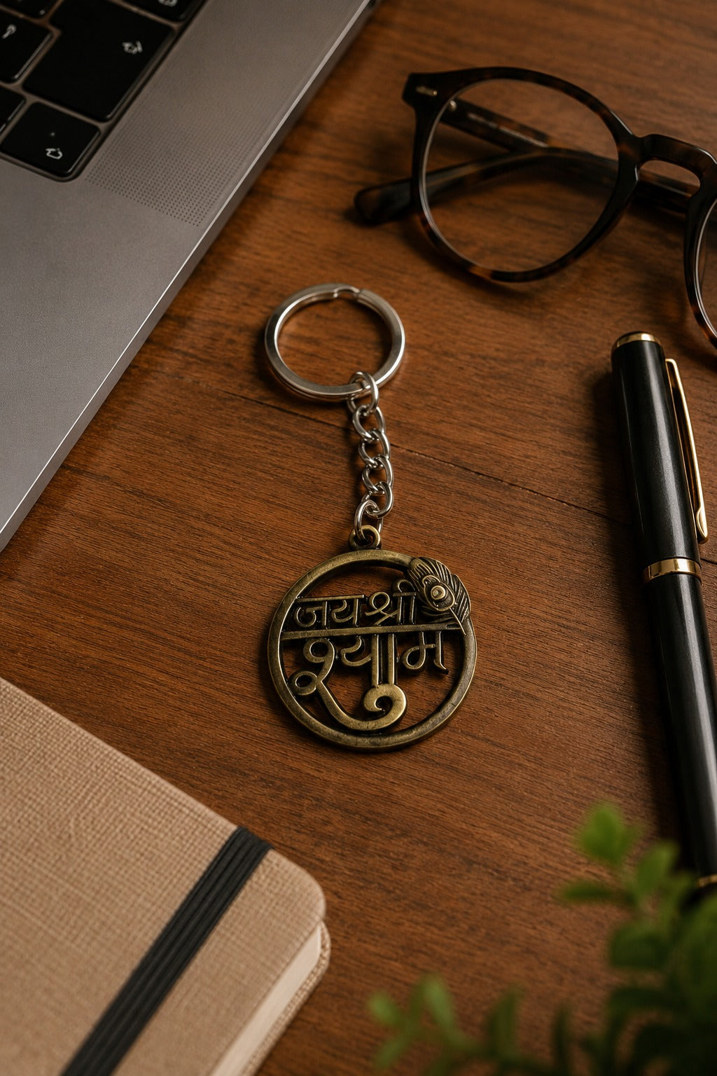 Jai Shree Shyam Brown Keychain – Antique Gold Peacock Feather Design