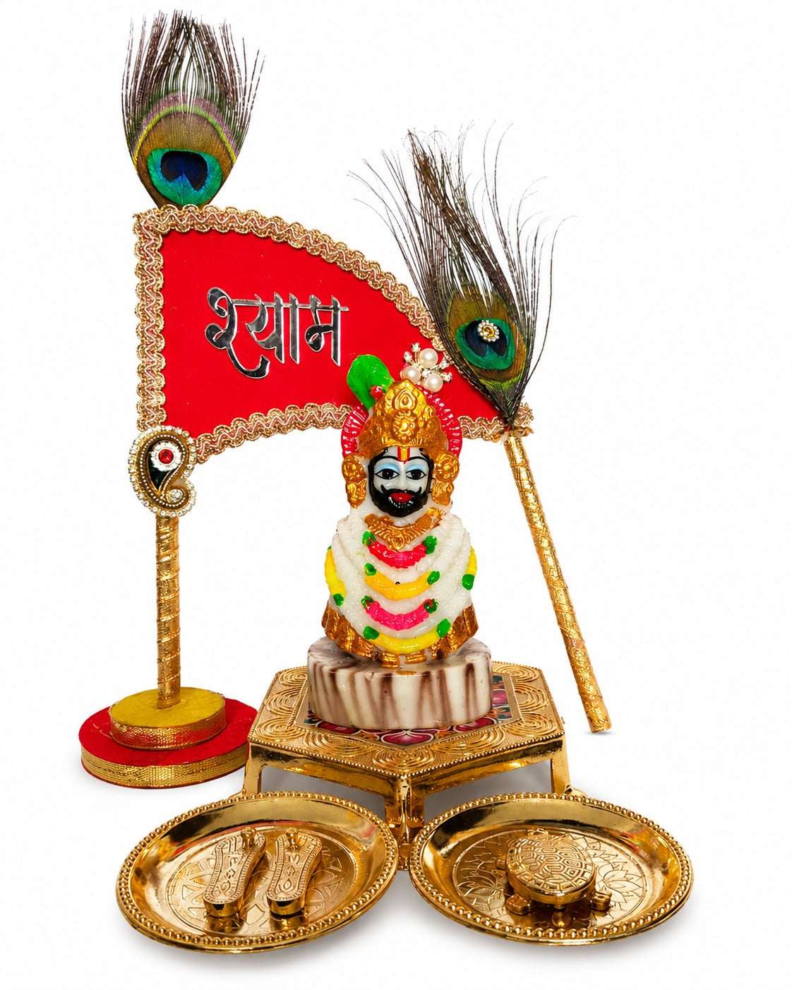 Traditional Khatu Shyam Ji Puja Set with Peacock Feather & Decorative Chowki