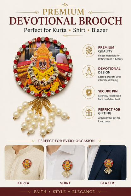 Ramsa Pir Premium Pearl Brooch | Ramdev Pir Devotional Brooch for Poshak, Pagdi & Mandir Shringar