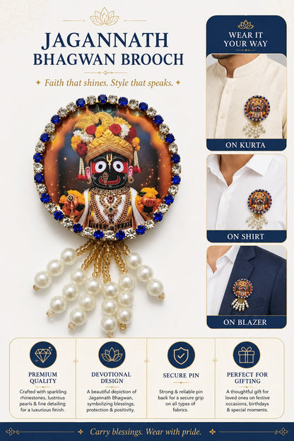 Lord Jagannath Premium Pearl Brooch | Jagannath Dev Devotional Brooch for Poshak & Mandir Shringar