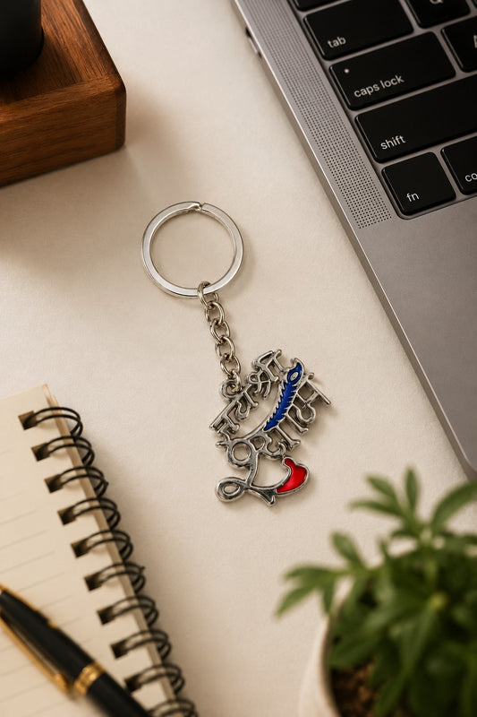 Jai Shree Shyam Silver-Tone Metal Keychain with Mor Pankh Design | Khatu Shyam Ji Key Ring for Car, Bike & Devotional Gift