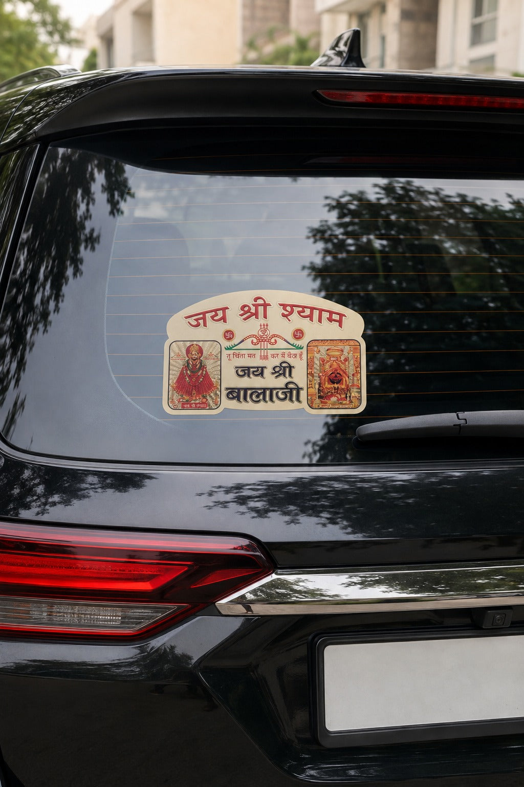 Jai Shree Shyam & Balaji Waterproof Devotional Sticker for Car, Bike, Main Door & Home Mandir | Premium Religious Adhesive Decal