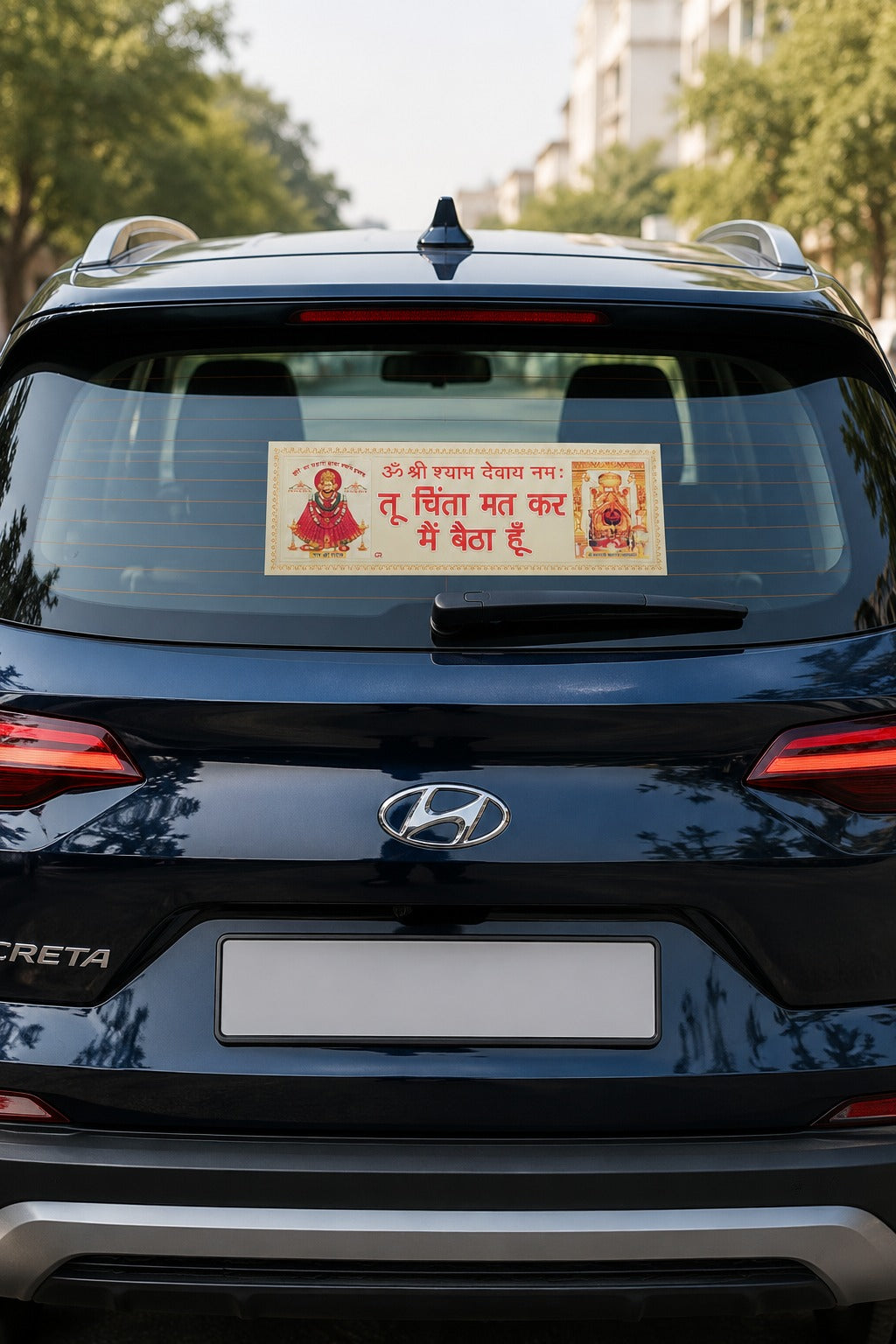 Khatu Shyam Ji & Salasar Balaji Waterproof Sticker with “Tu Chinta Mat Kar Main Baitha Hoon” | Religious Decal for Car, Bike, Door & Mandir