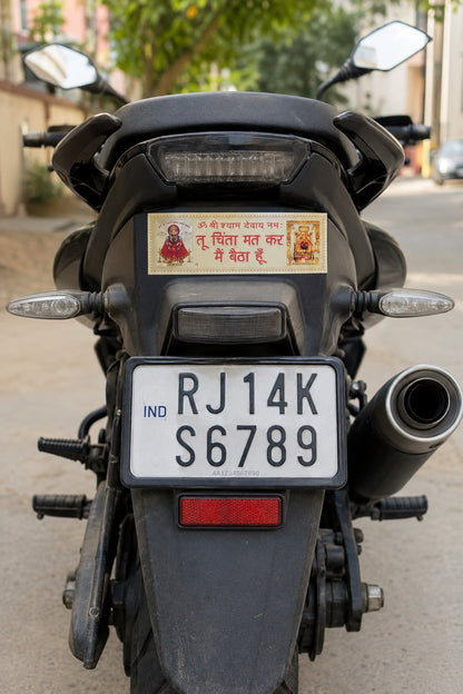 Khatu Shyam Ji & Salasar Balaji Waterproof Sticker with “Tu Chinta Mat Kar Main Baitha Hoon” | Religious Decal for Car, Bike, Door & Mandir