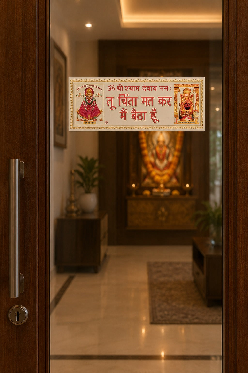 Khatu Shyam Ji & Salasar Balaji Waterproof Sticker with “Tu Chinta Mat Kar Main Baitha Hoon” | Religious Decal for Car, Bike, Door & Mandir
