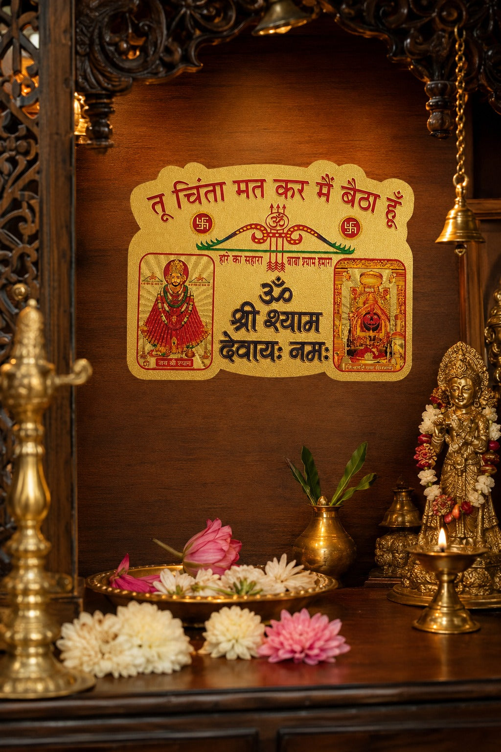 Golden Khatu Shyam Ji & Salasar Balaji Waterproof Sticker with “Tu Chinta Mat Kar Main Baitha Hoon” | Religious Decal for Car, Bike, Door & Mandir