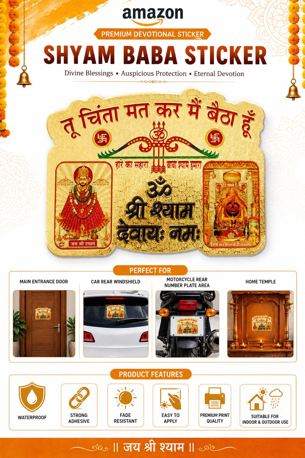 Golden Khatu Shyam Ji & Salasar Balaji Waterproof Sticker with “Tu Chinta Mat Kar Main Baitha Hoon” | Religious Decal for Car, Bike, Door & Mandir