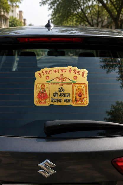 Golden Khatu Shyam Ji & Salasar Balaji Waterproof Sticker with “Tu Chinta Mat Kar Main Baitha Hoon” | Religious Decal for Car, Bike, Door & Mandir