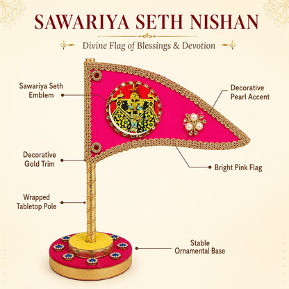 Premium Pink Sawariya Seth Nishan