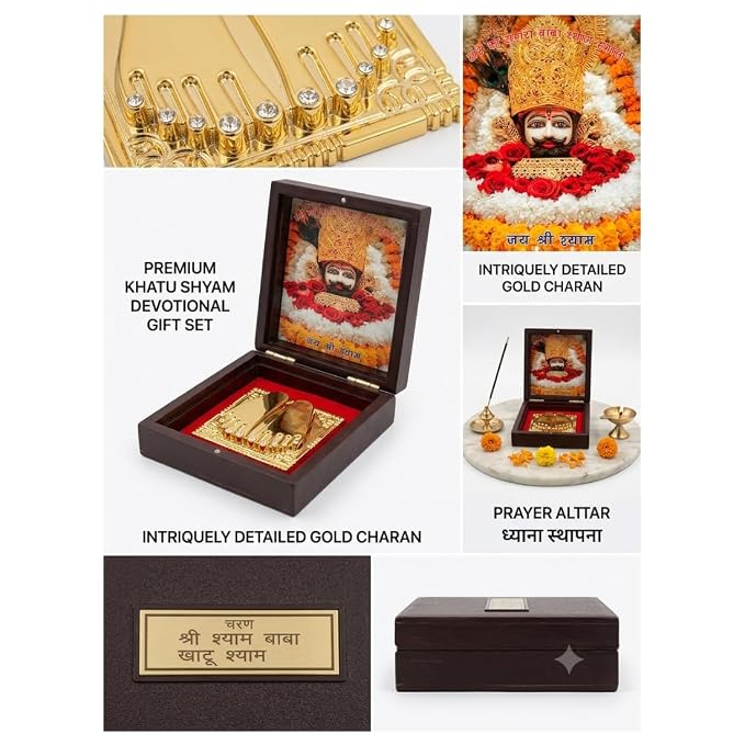 Khatu Shyam Ji Golden Charan Paduka with Photo Box