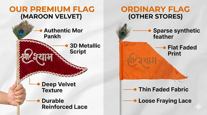 Shri Shyam Maroon Velvet Nishan with Peacock Feather – Premium Devotional Flag