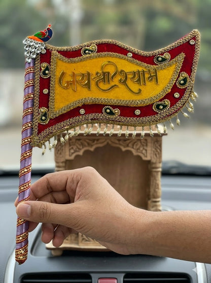 Jai Shri Shyam Designer Yellow & Maroon Velvet Nishan – Heavy Decorative Flag with Pearl Hanging