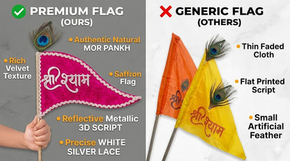 Shri Shyam Pink Velvet Nishan with Peacock Feather – Premium Devotional Flag