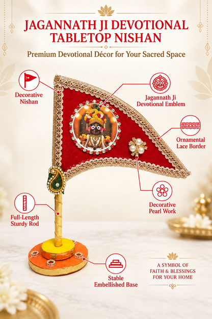 Jagannath Ji devotional tabletop nishan features and decorative details