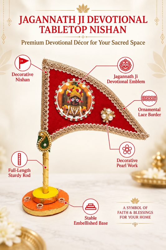 Jagannath Ji devotional tabletop nishan features and decorative details