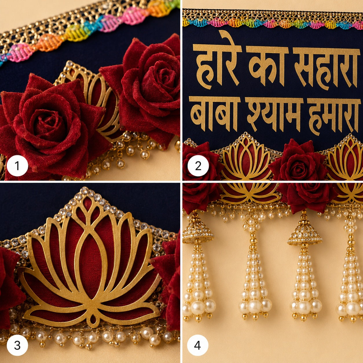 Hare Ka Sahara Baba Shyam Hamara Decorative Toran – Khatu Shyam Ji Door Hanging
