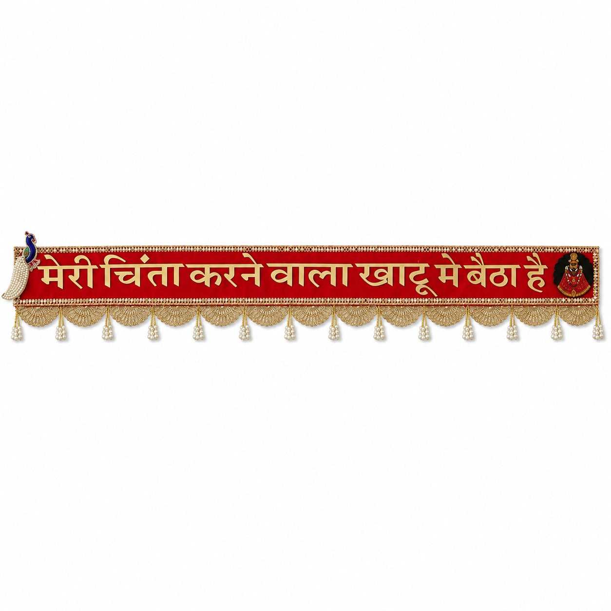 Khatu Shyam Ji Decorative Door Hanging Toran – Red Velvet Religious Wall/Door Decor