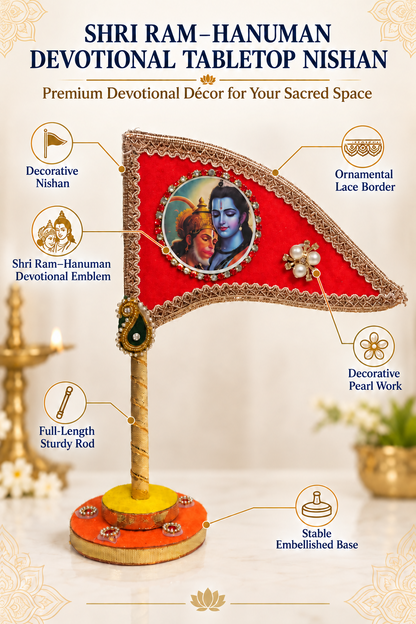 Shri Ram Hanuman red tabletop nishan product view